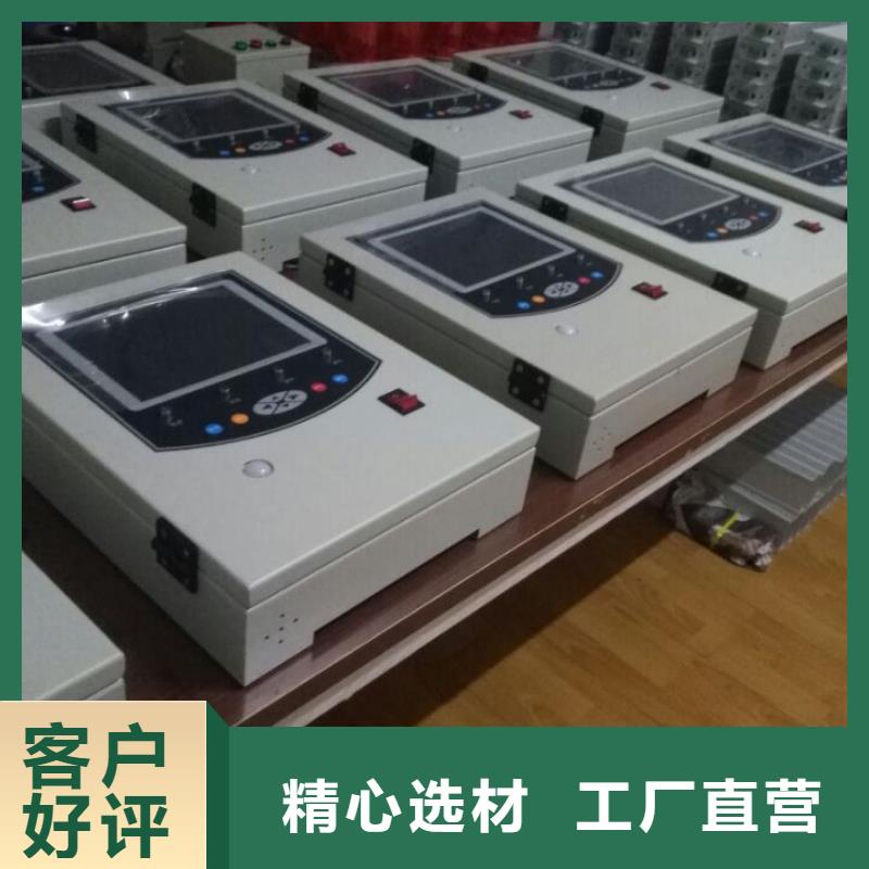 SF6气体抽真空充气装置变压器直流电阻测试仪支持加工定制