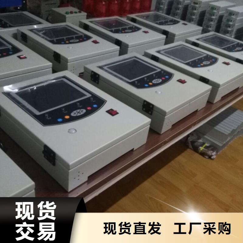 SF6气体抽真空充气装置大电流发生器精工打造