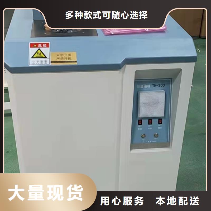 SF6气体抽真空充气装置变压器直流电阻测试仪支持加工定制