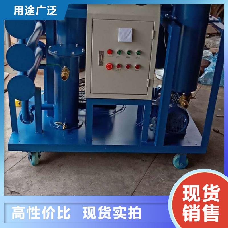 SF6气体抽真空充气装置,手持式直流电阻测试仪选择我们没错