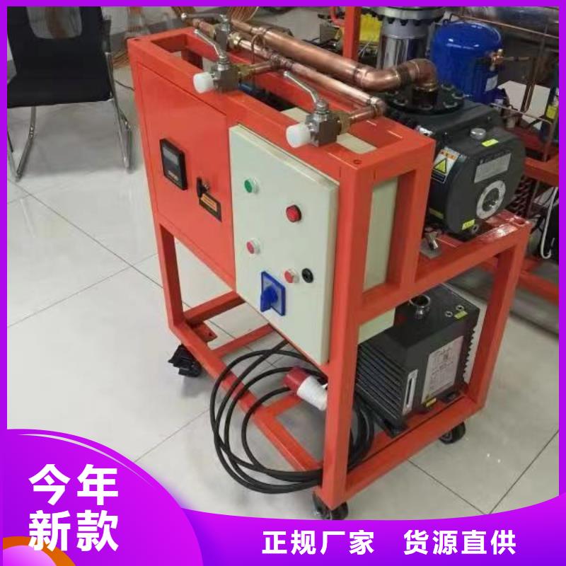 SF6气体抽真空充气装置变压器直流电阻测试仪支持加工定制