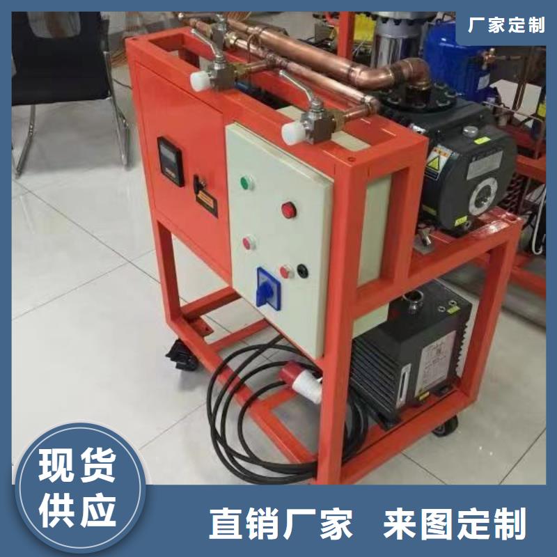 重信誉厂家(天正华意)SF6气体抽真空充气装置电缆故障测试仪精工打造