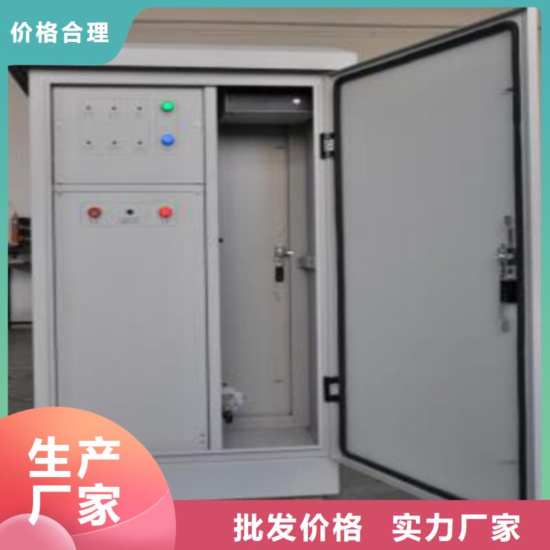 变压器油色谱在线监测系统,真空度测试仪今日新品