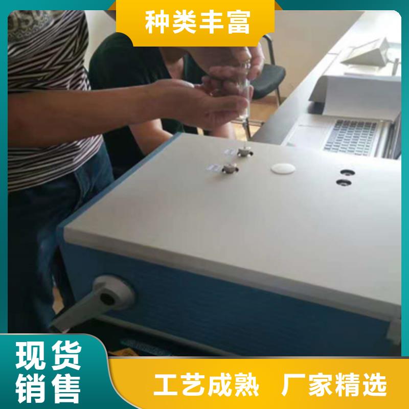 变压器油色谱在线监测系统【电缆故障测试仪】专注产品质量与服务
