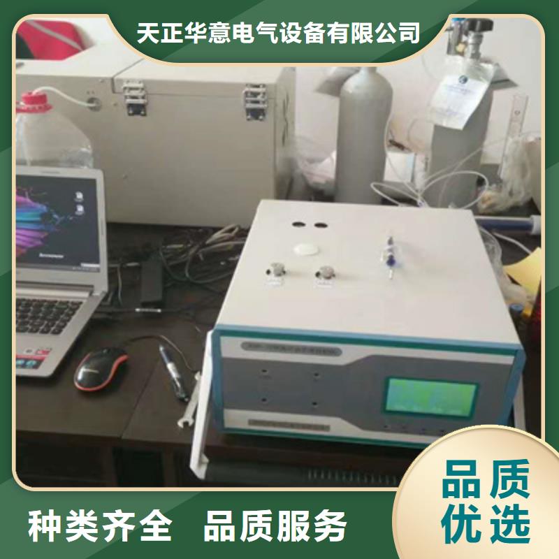 变压器油色谱在线监测系统雷电冲击发生器随到随提
