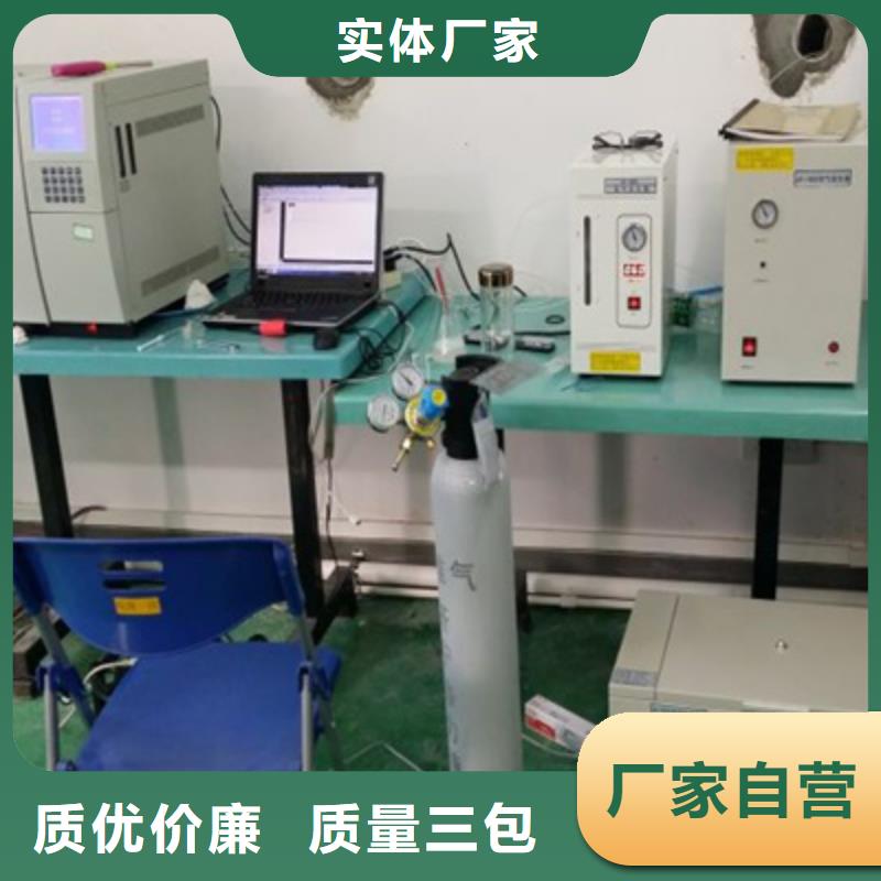变压器油色谱在线监测系统交直流试验变压器支持定制