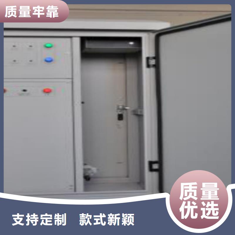 变压器油色谱在线监测系统,【高压开关特性校准装置】随到随提