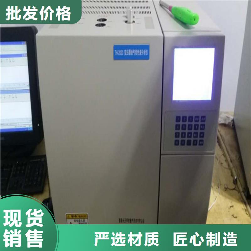 变压器油色谱在线监测系统TH-0301交直流仪表校验装置多种规格供您选择