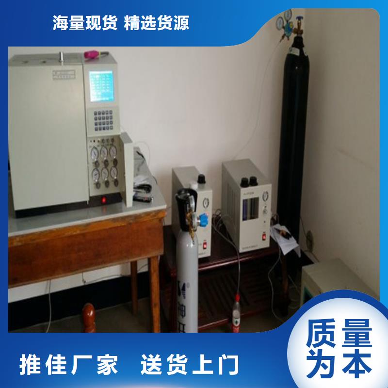 【变压器油色谱在线监测系统三相交直流指示仪表检定装置品种全】