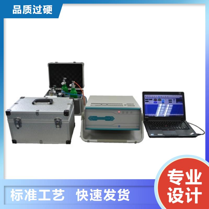 变压器油色谱在线监测系统手持式光数字测试仪优选厂商