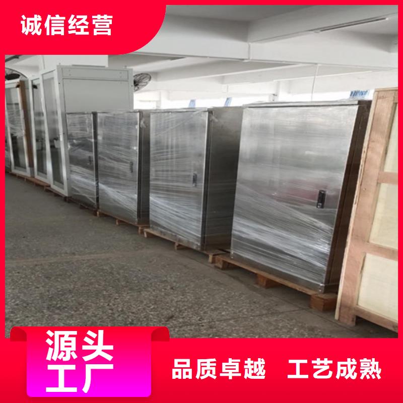 变压器油色谱在线监测系统TH-0301交直流仪表校验装置多种规格供您选择