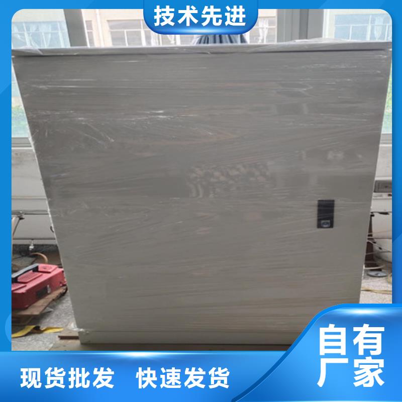 【变压器油色谱在线监测系统_直流电阻测试仪重信誉厂家】