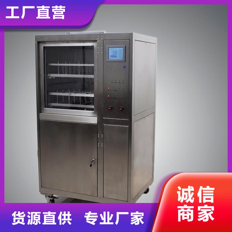 变压器油色谱在线监测系统手持式光数字测试仪优选厂商