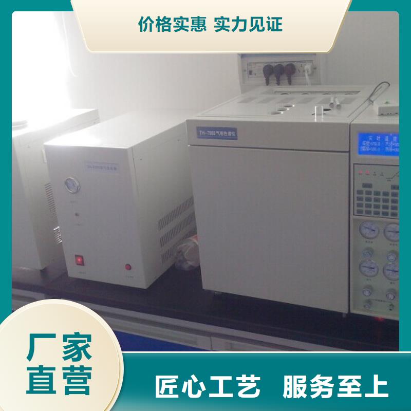 变压器油色谱在线监测系统TH-0301交直流仪表校验装置多种规格供您选择