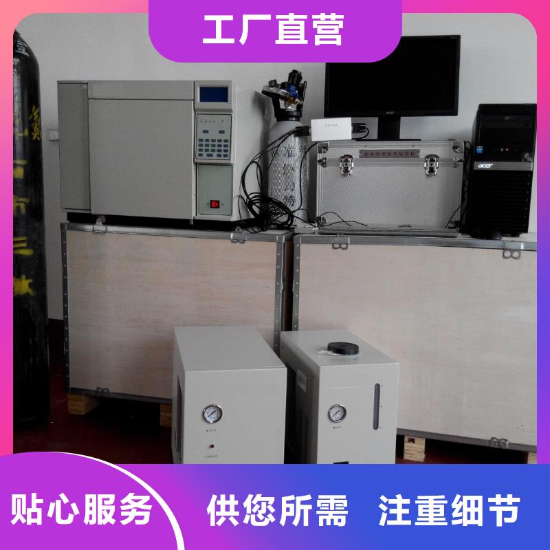 变压器油色谱在线监测系统-蓄电池充放电测试仪精工制作