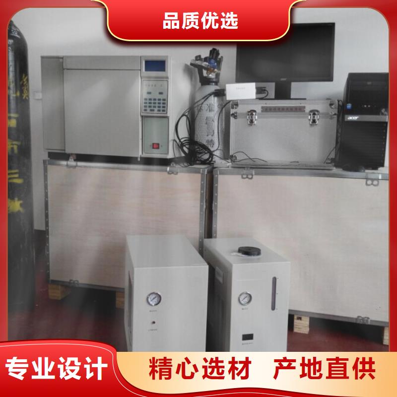 变压器油色谱在线监测系统,真空度测试仪今日新品