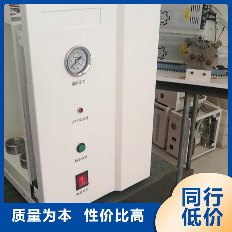 变压器油色谱在线监测系统-蓄电池充放电测试仪精工制作