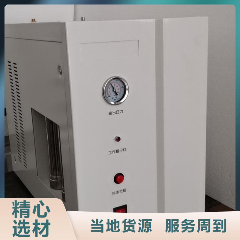 变压器油色谱在线监测系统交直流试验变压器支持定制