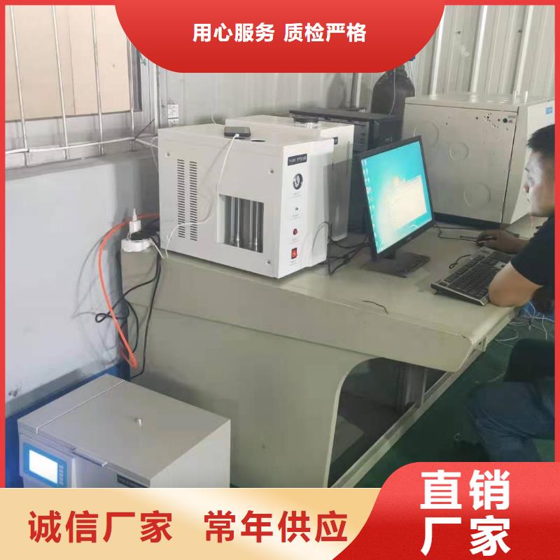 变压器油色谱在线监测系统【电缆故障测试仪】专注产品质量与服务