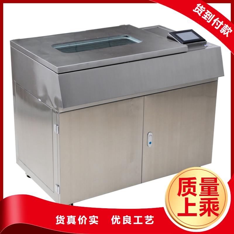 变压器油色谱在线监测系统,【高压开关特性校准装置】随到随提