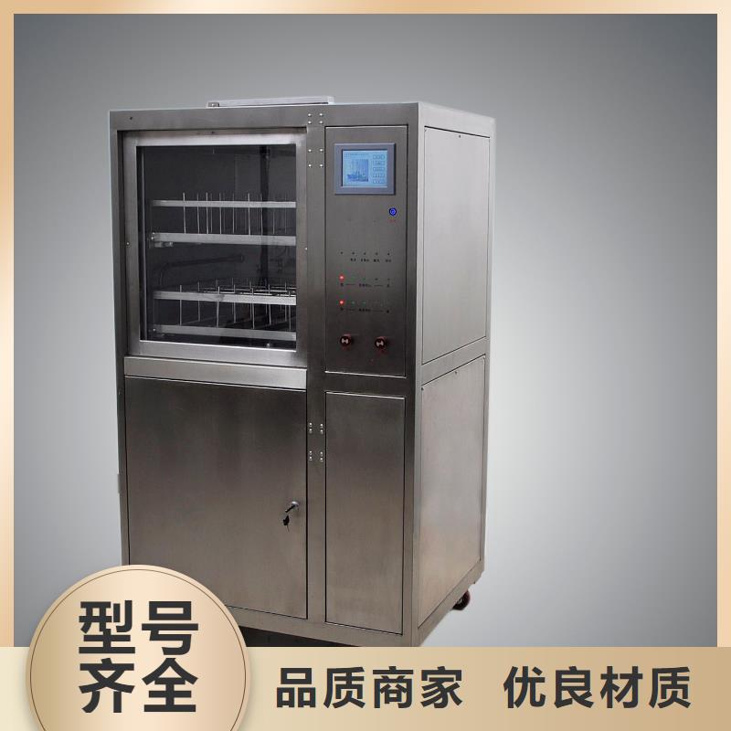 变压器油色谱在线监测系统,【高压开关特性校准装置】随到随提