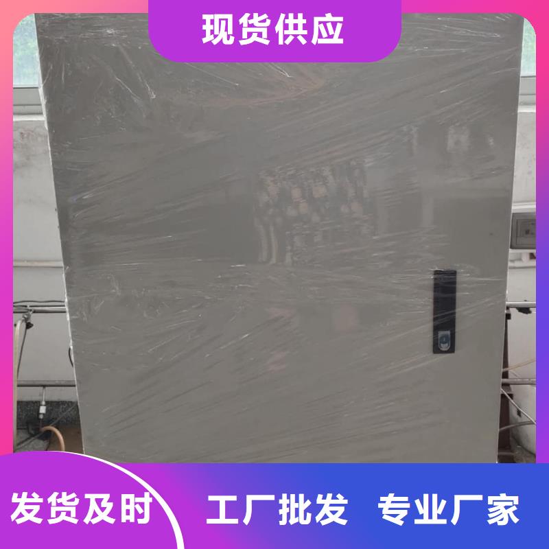 变压器油色谱在线监测系统,真空度测试仪今日新品