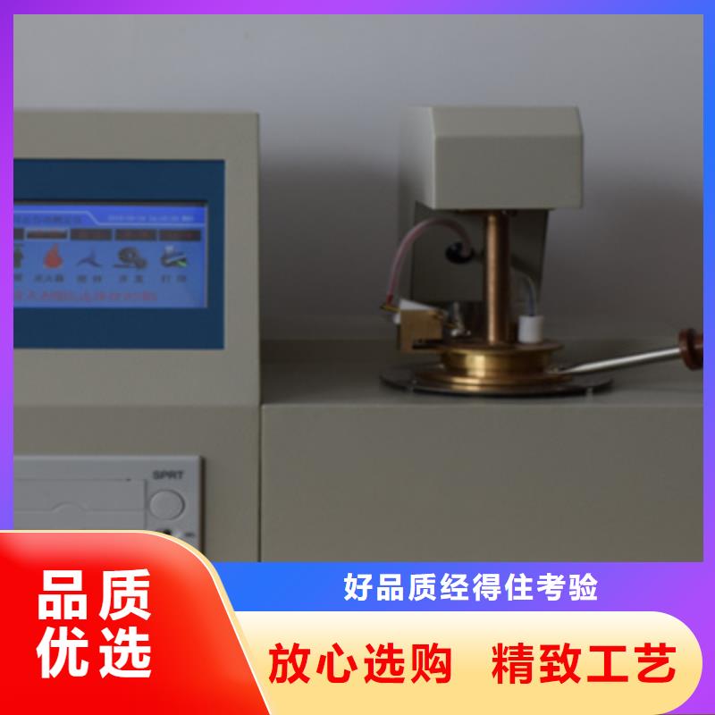 全自动运动粘度测试仪【录波分析仪】厂家直接面向客户