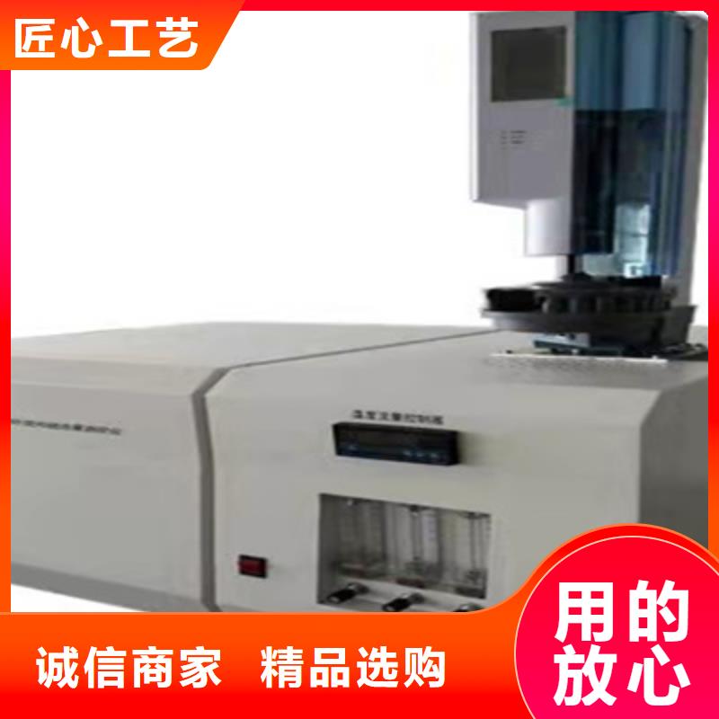 全自动运动粘度测试仪配电终端自动化测试仪免费寄样