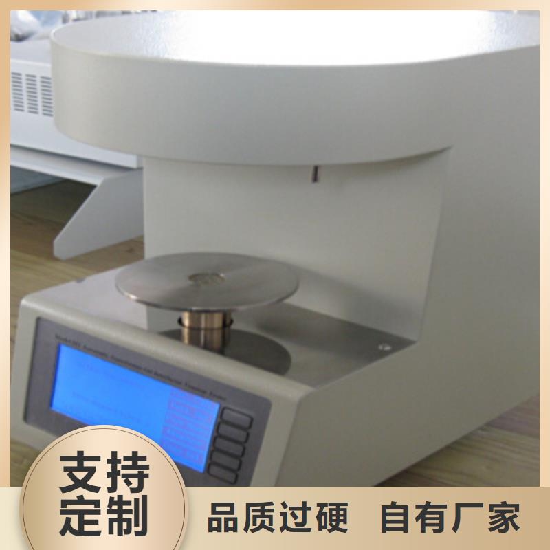 全自动运动粘度测试仪交流标准源相标准功率源为品质而生产