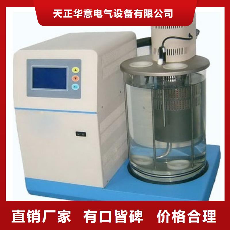 全自动运动粘度测试仪微机继电保护测试仪货到付款