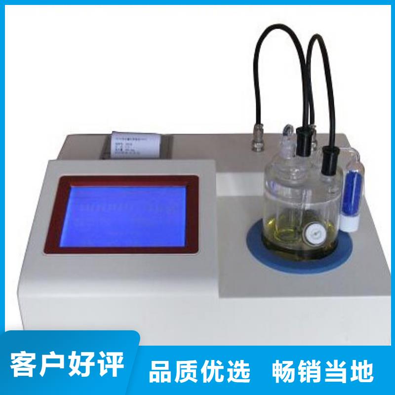 全自动运动粘度测试仪,直流高压发生器厂家售后完善