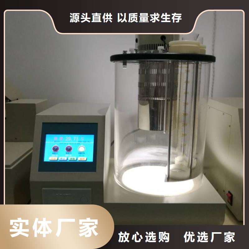 全自动运动粘度测试仪【变压器直流电阻测试仪】多种场景适用