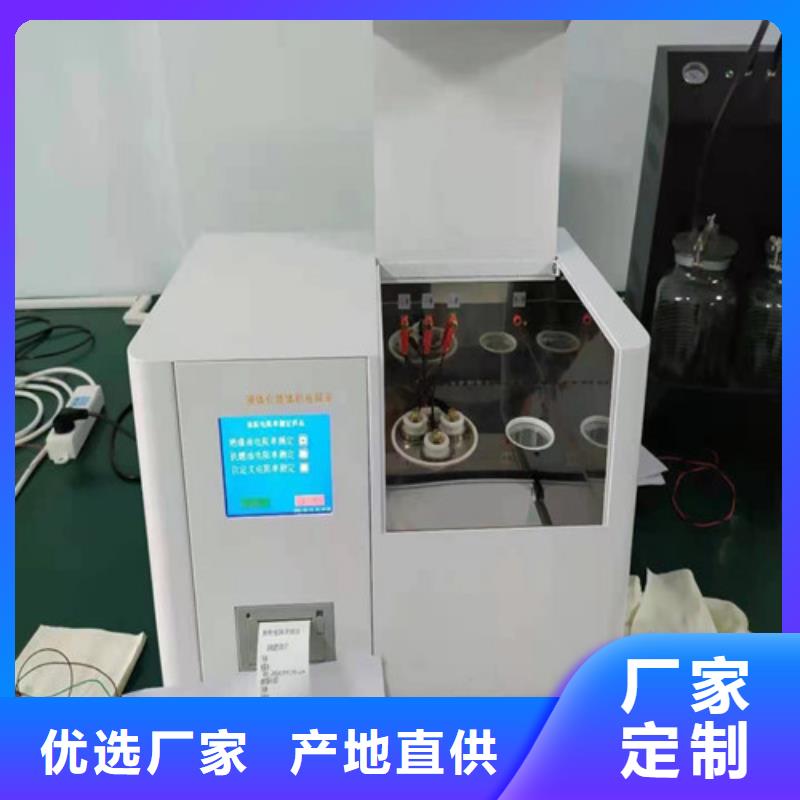 全自动运动粘度测试仪【变压器直流电阻测试仪】多种场景适用