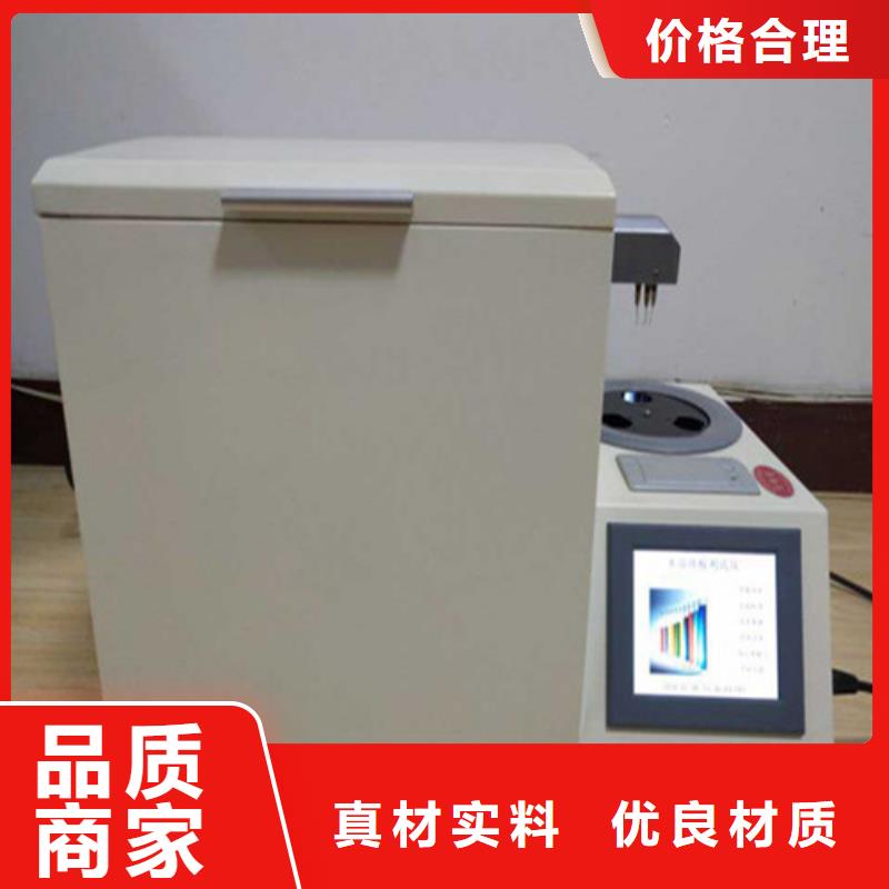 【全自动运动粘度测试仪 变频串联谐振耐压试验装置本地配送】