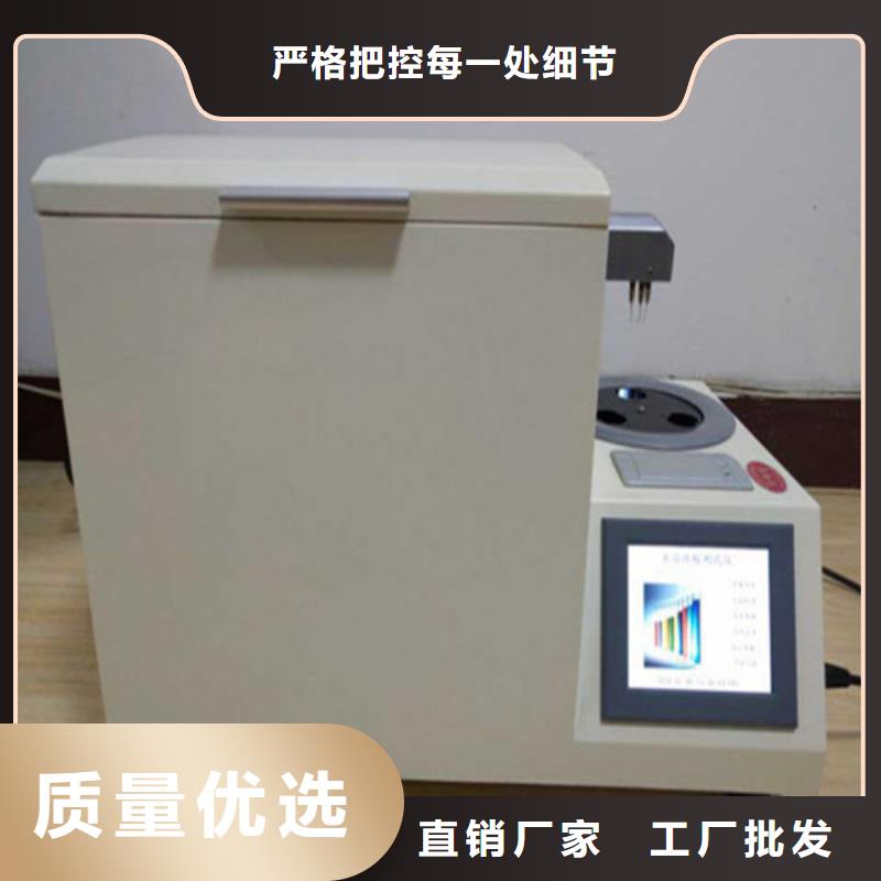 【全自动运动粘度测试仪】交直流标准源卓越品质保障