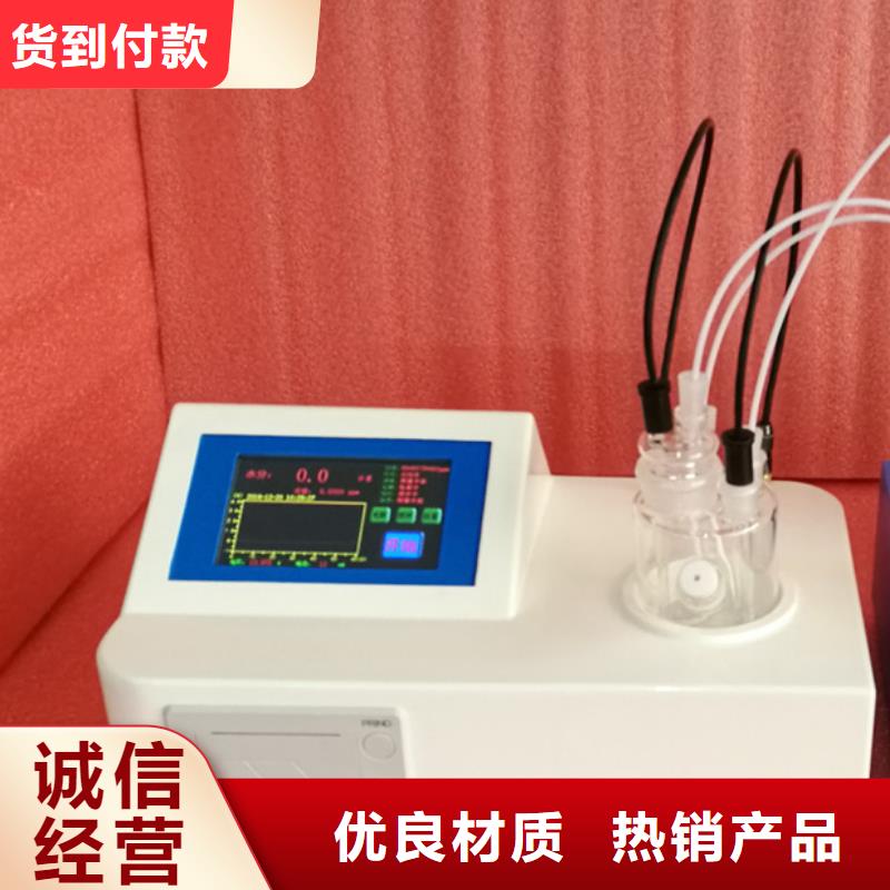 全自动运动粘度测试仪-灭磁过电压测试装置认准大品牌厂家