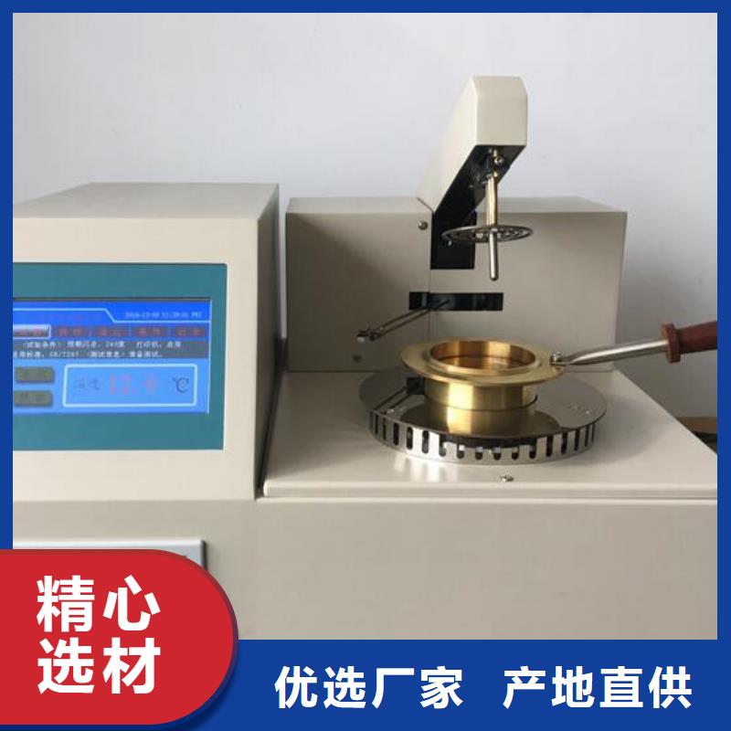 【全自动运动粘度测试仪变压器变比电桥检定装置源头厂家】