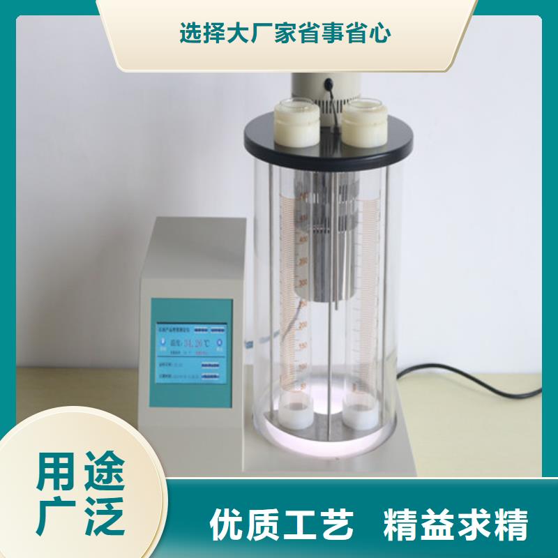 【全自动运动粘度测试仪 变频串联谐振耐压试验装置本地配送】