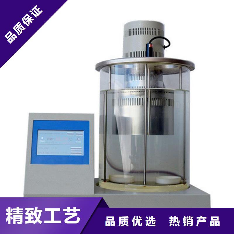 全自动运动粘度测试仪便携式故障录波仪适用范围广