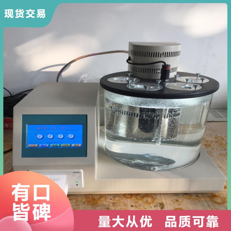 全自动运动粘度测试仪便携式故障录波仪适用范围广