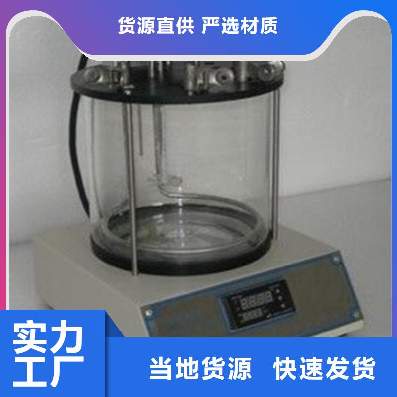 【全自动运动粘度测试仪】交直流标准源卓越品质保障