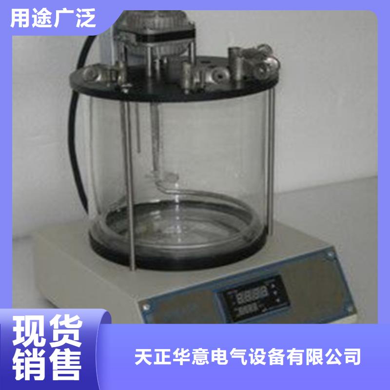 全自动运动粘度测试仪【变压器直流电阻测试仪】多种场景适用