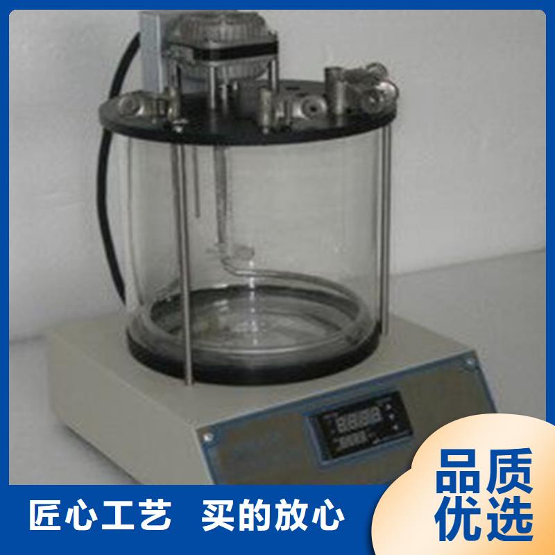 全自动运动粘度测试仪便携式故障录波仪适用范围广