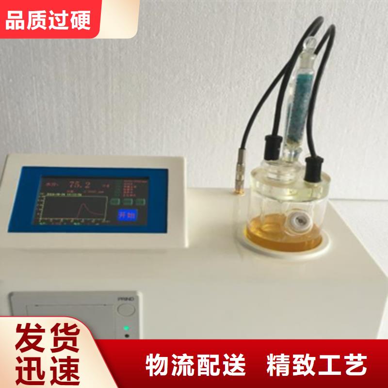 【全自动运动粘度测试仪 变频串联谐振耐压试验装置本地配送】