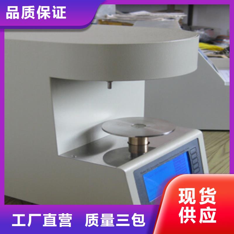 全自动运动粘度测试仪便携式故障录波仪适用范围广