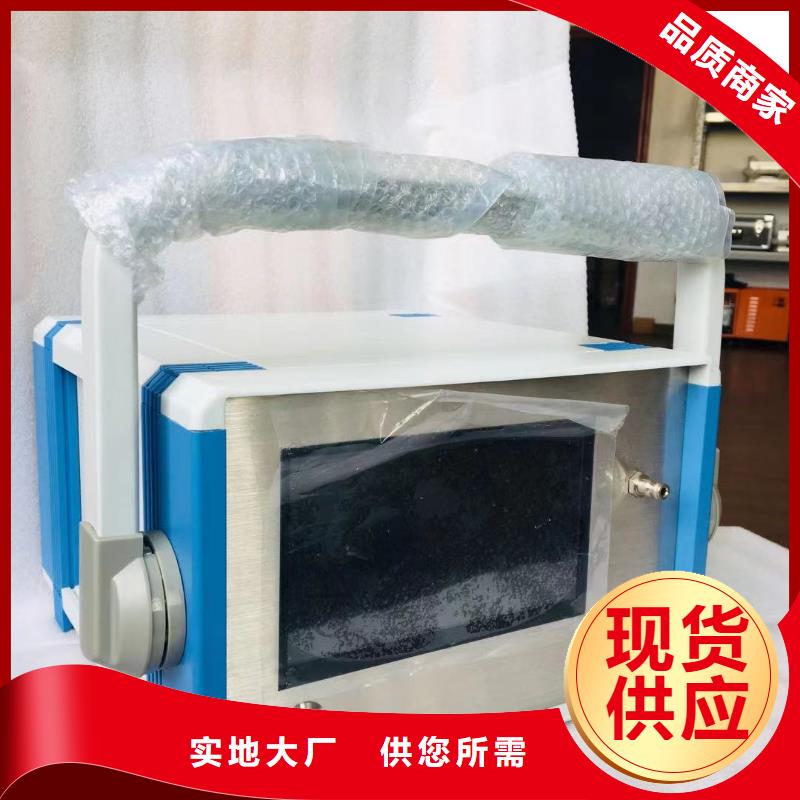 全自动运动粘度测试仪便携式故障录波仪适用范围广