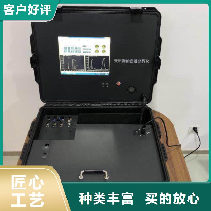全自动运动粘度测试仪_变压器容量特性测试仪厂家采购