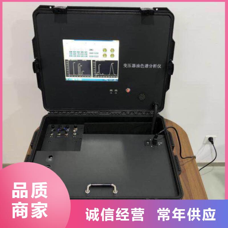 全自动运动粘度测试仪-灭磁过电压测试装置认准大品牌厂家