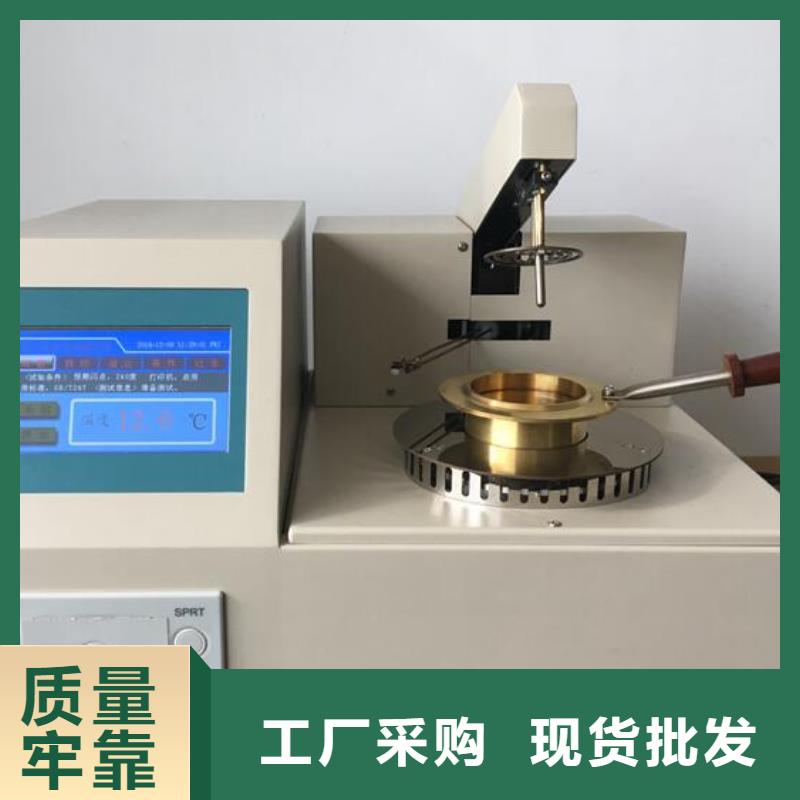 【全自动运动粘度测试仪】交直流标准源卓越品质保障