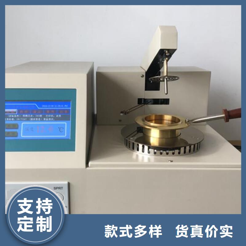 全自动运动粘度测试仪_工频交流耐压试验装置好产品不怕比
